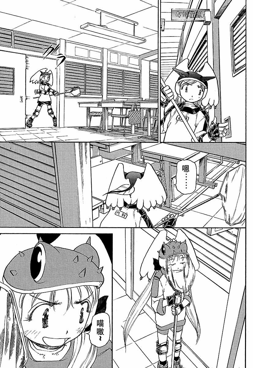 第1卷