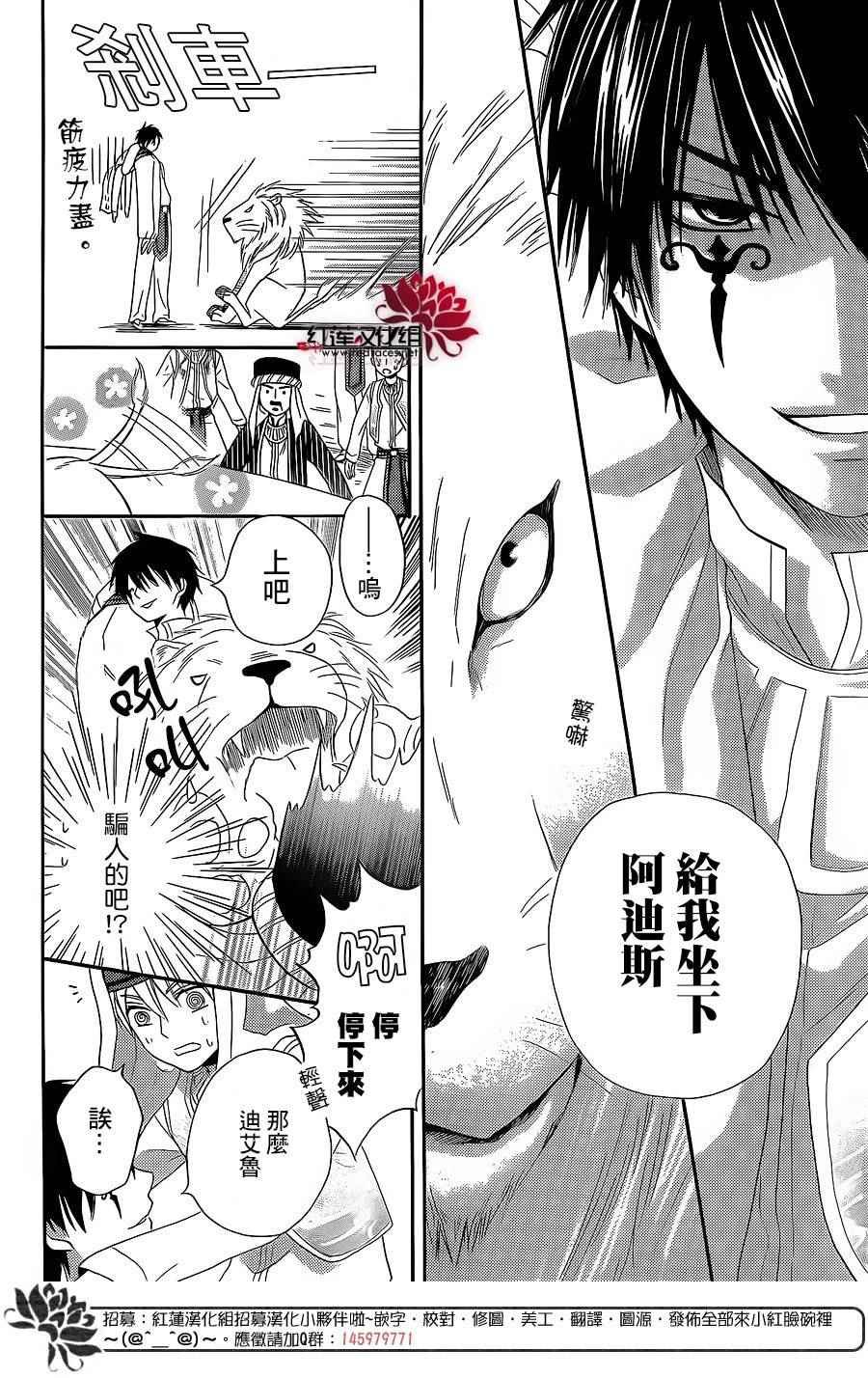 特别篇02