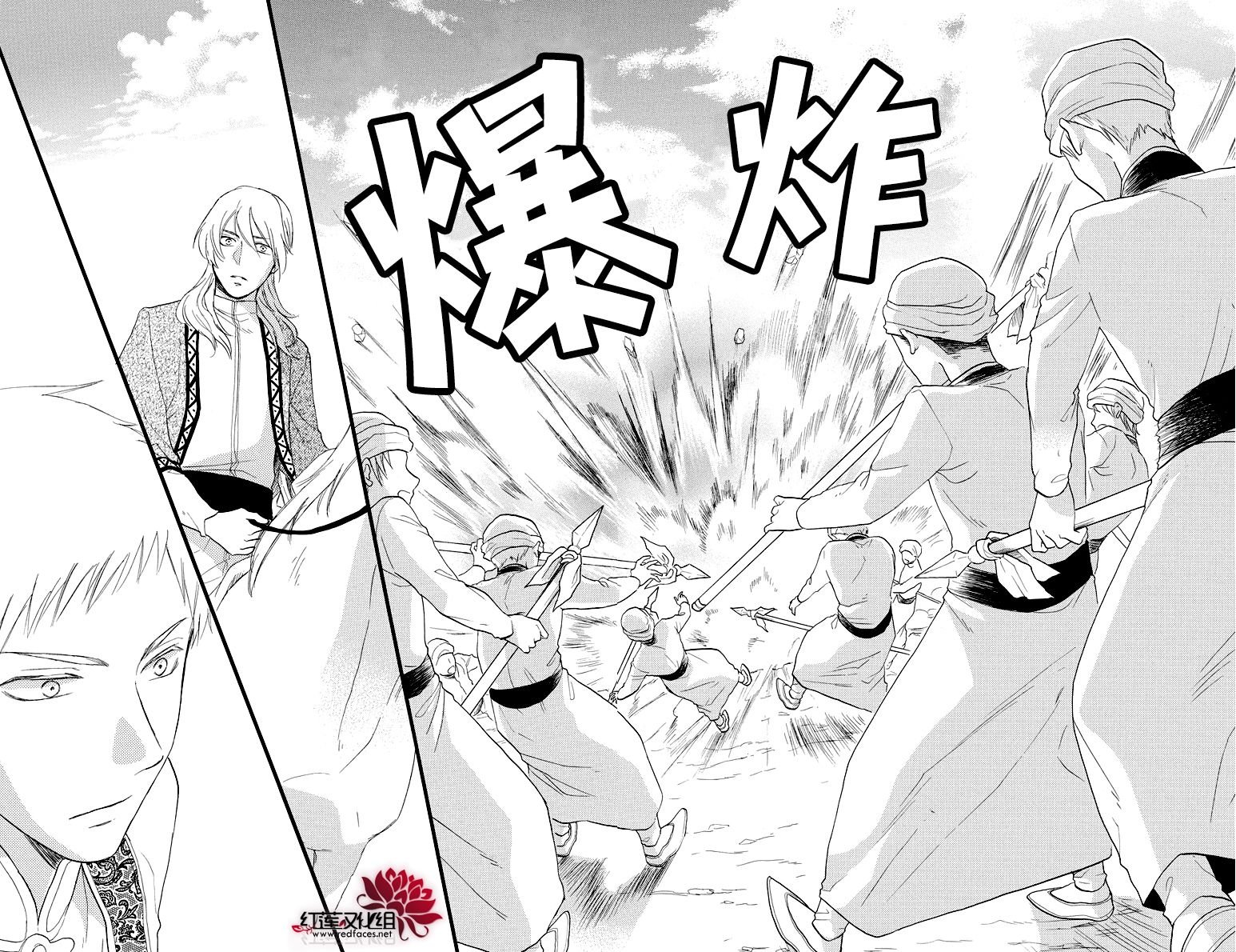 第40话