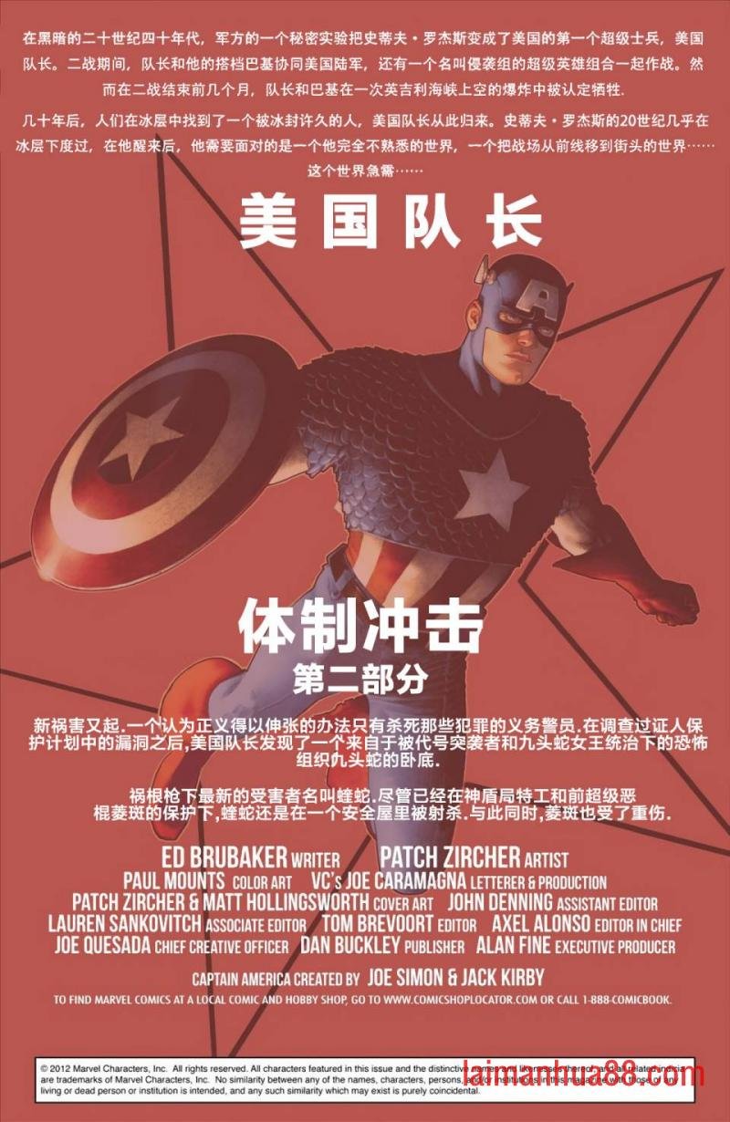 第12卷