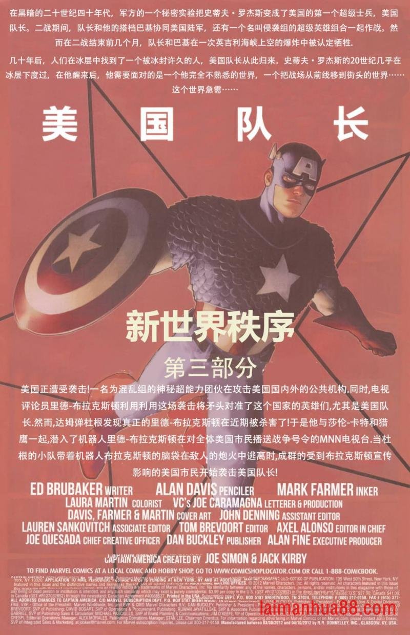 第17卷