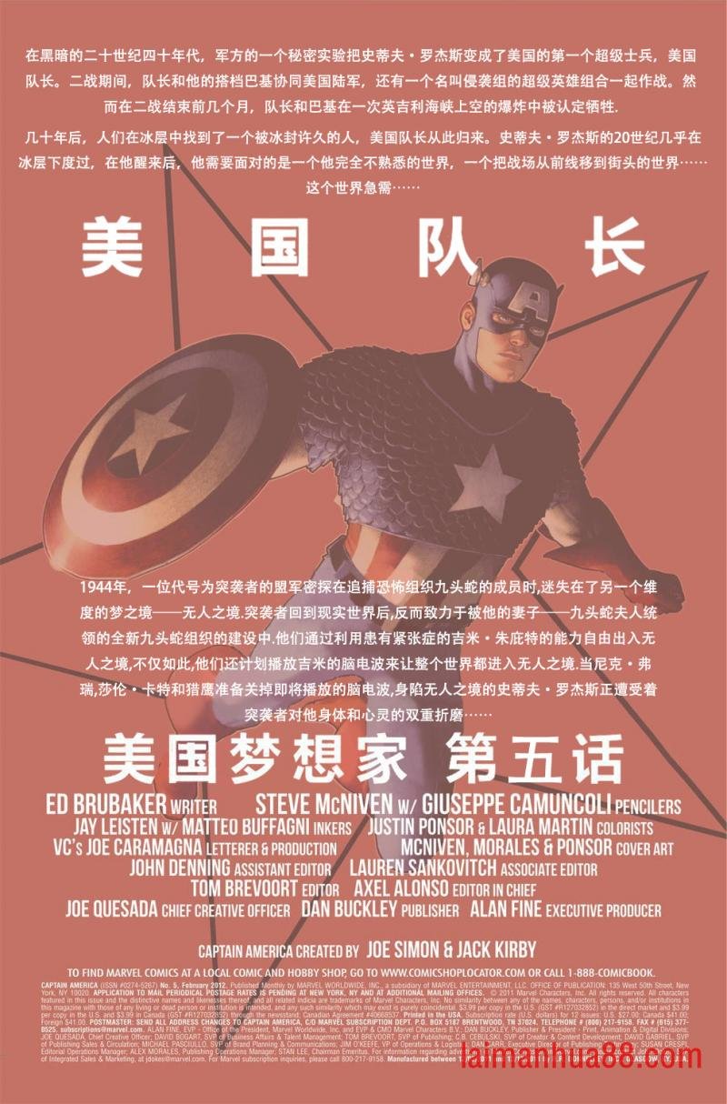 第05卷