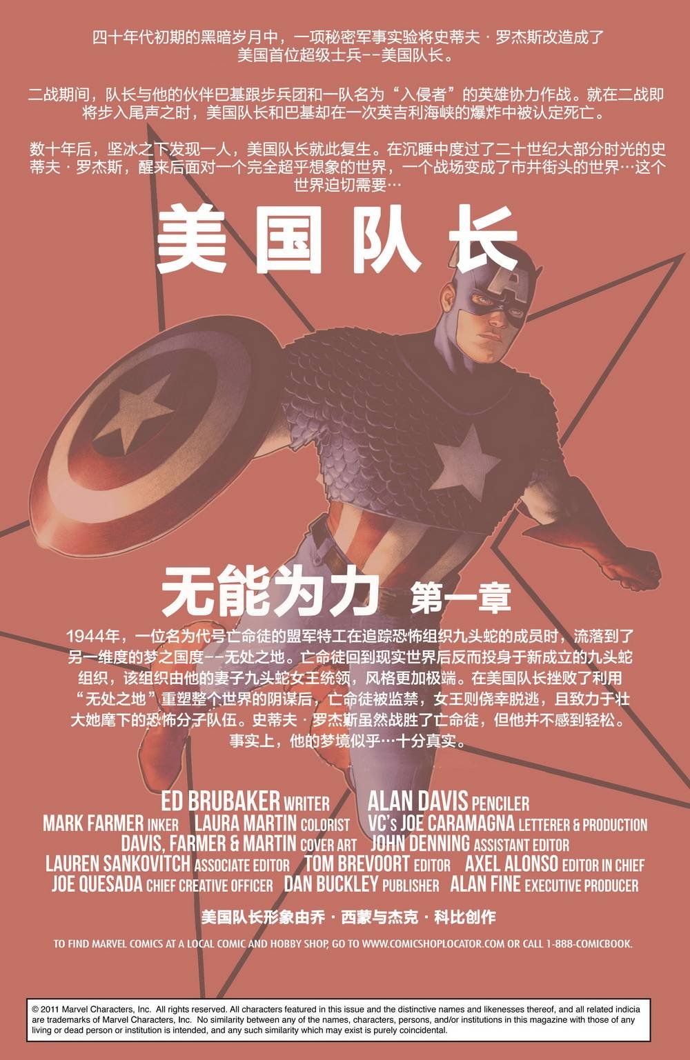 第06卷