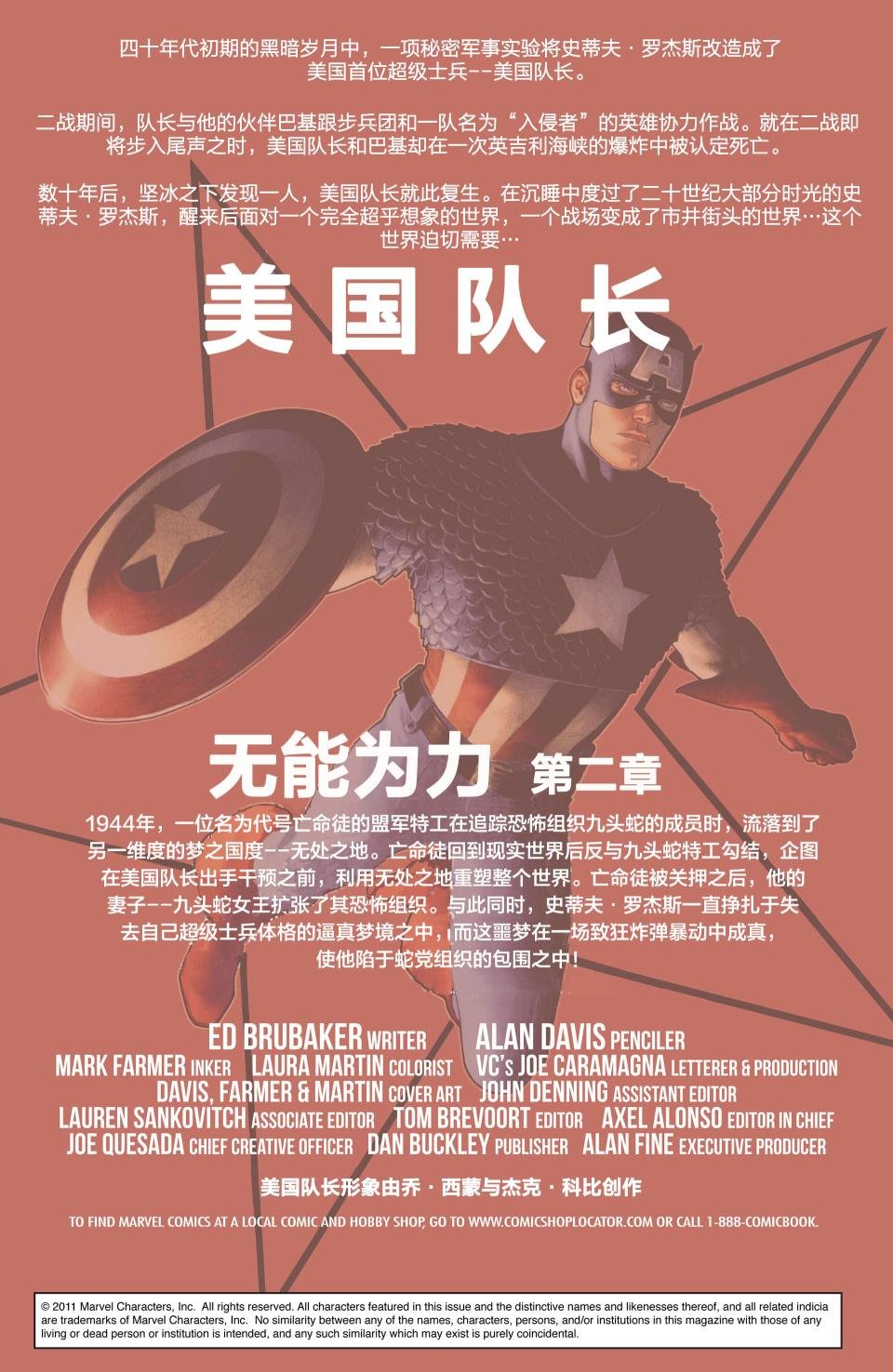 第07卷