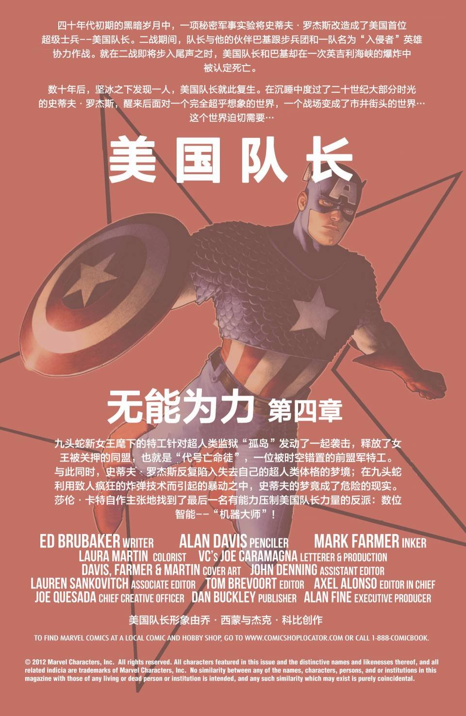 第09卷