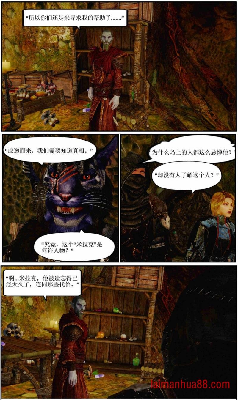 序话