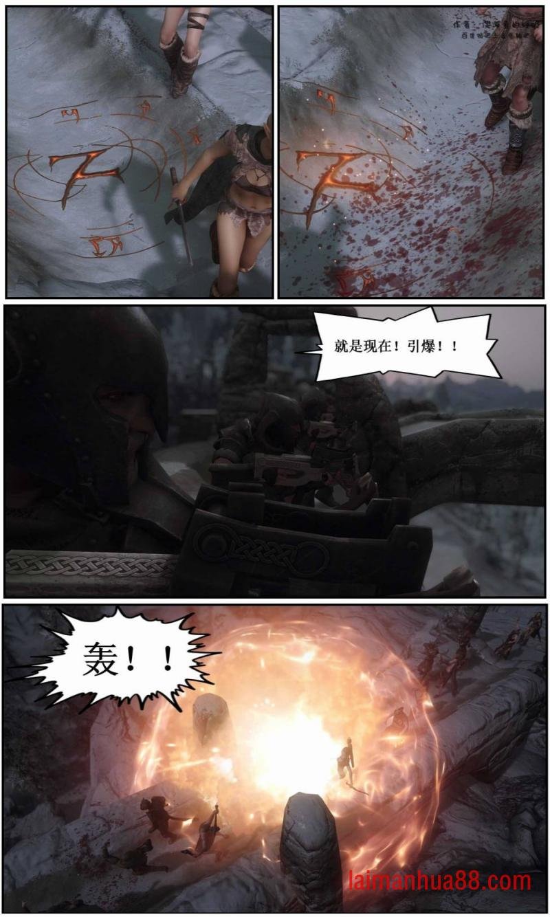 第09话