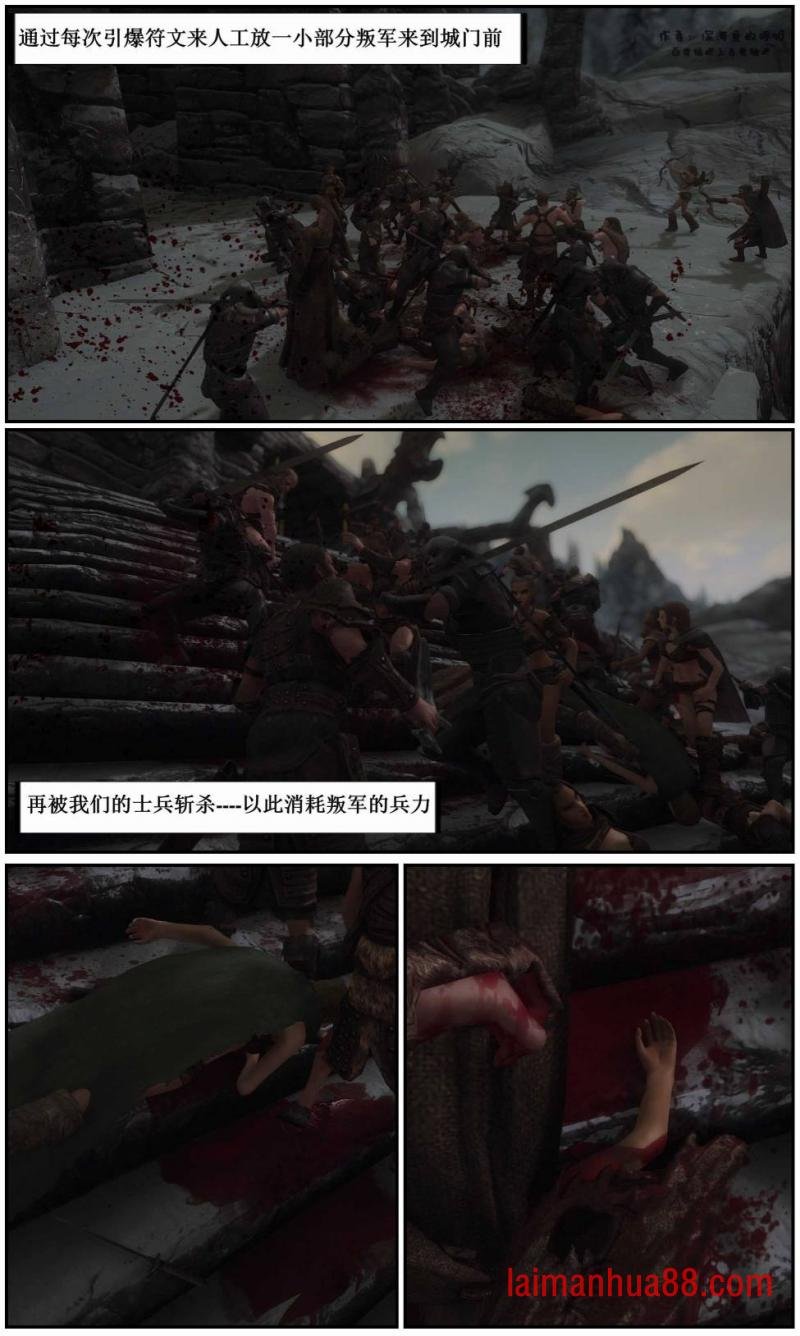 第09话