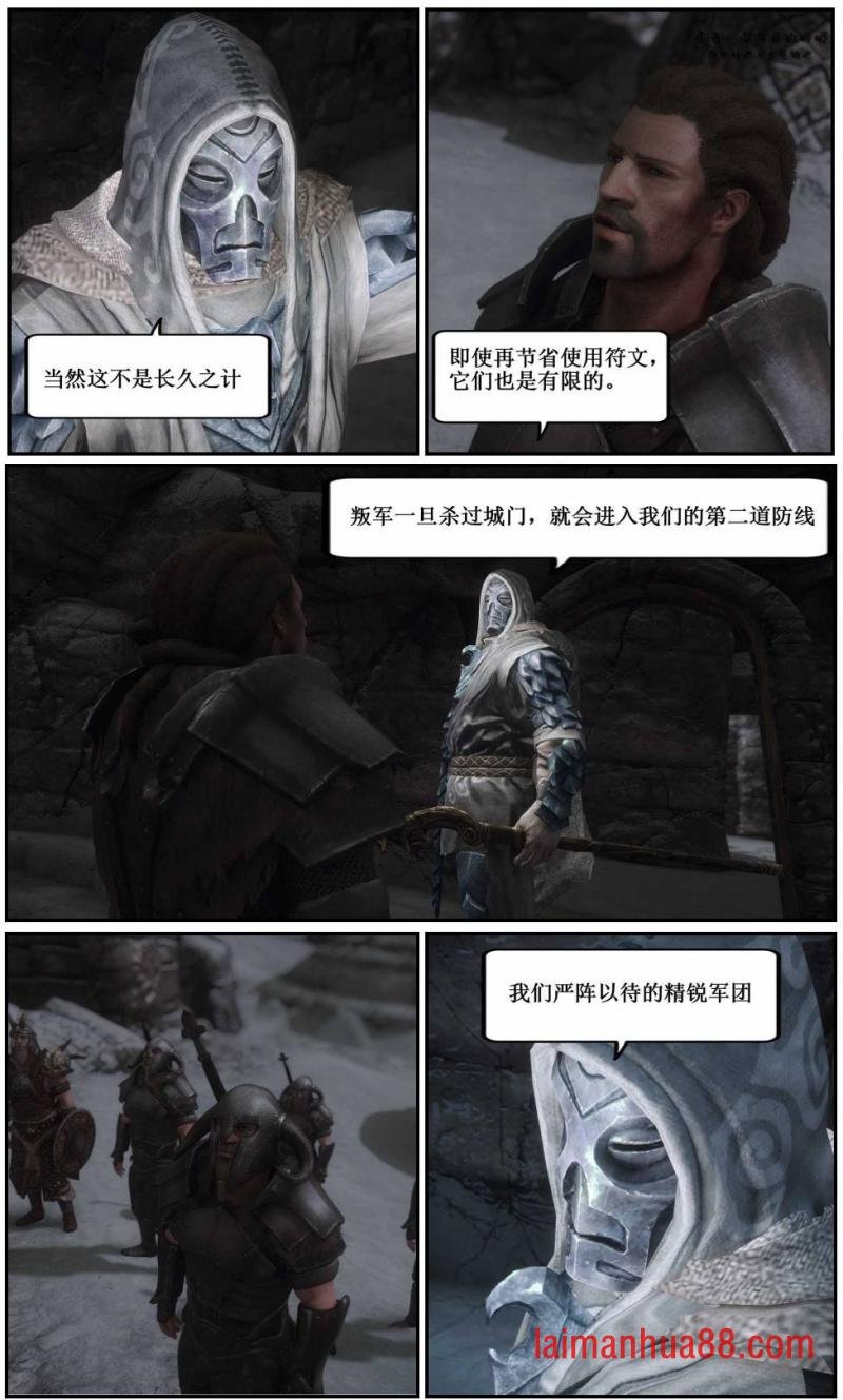 第09话