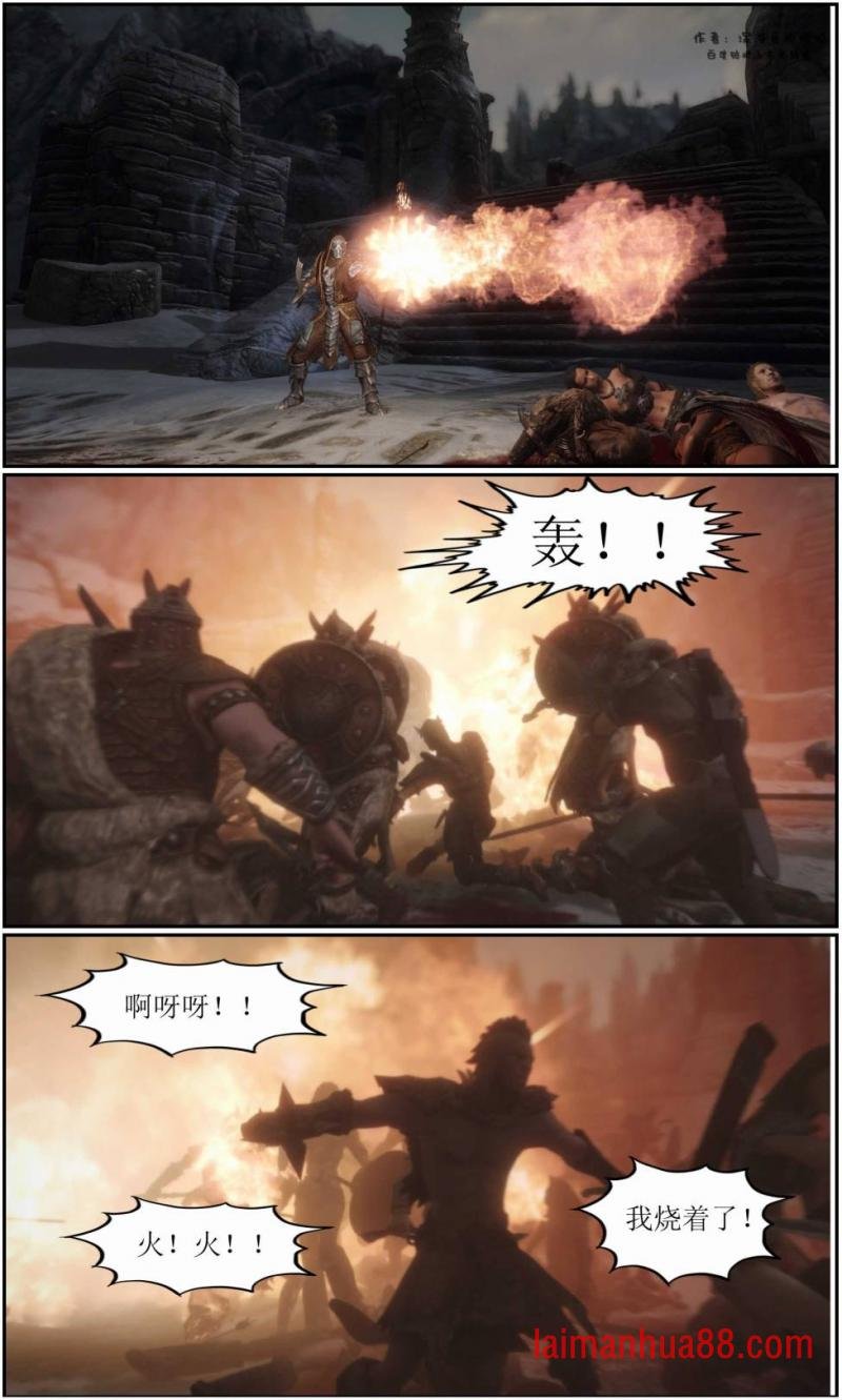 第09话