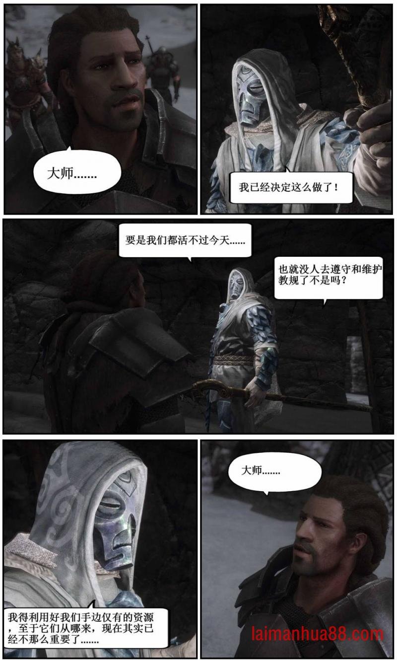 第09话