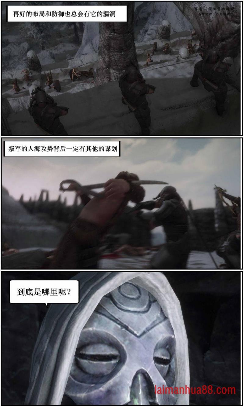 第09话