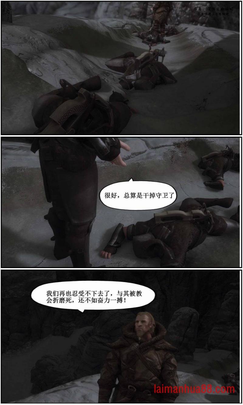 第09话