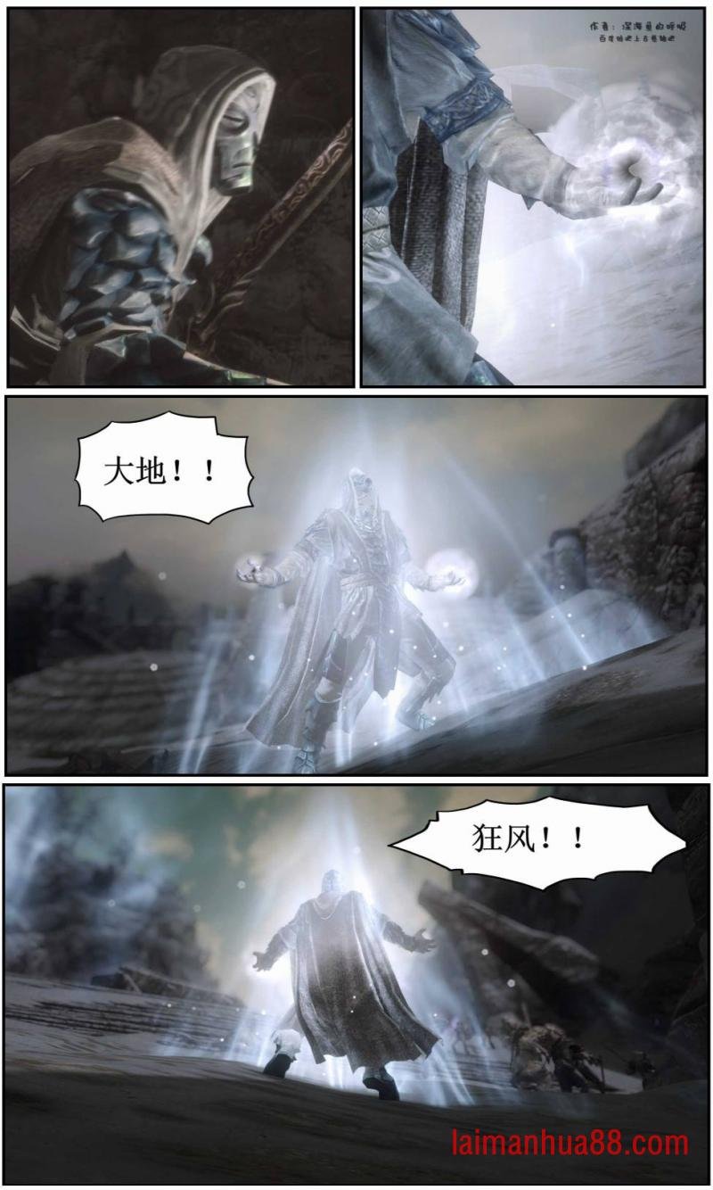 第09话