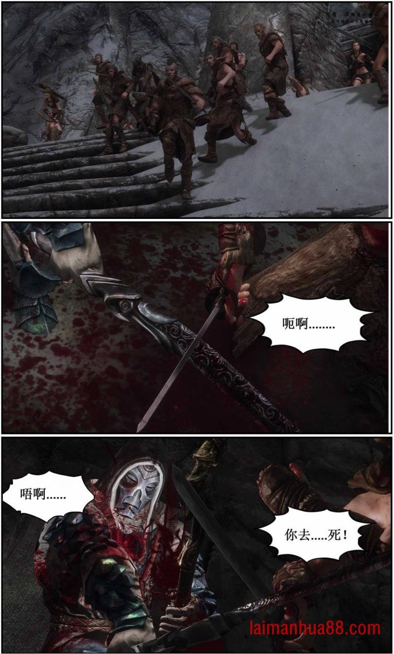 第09话