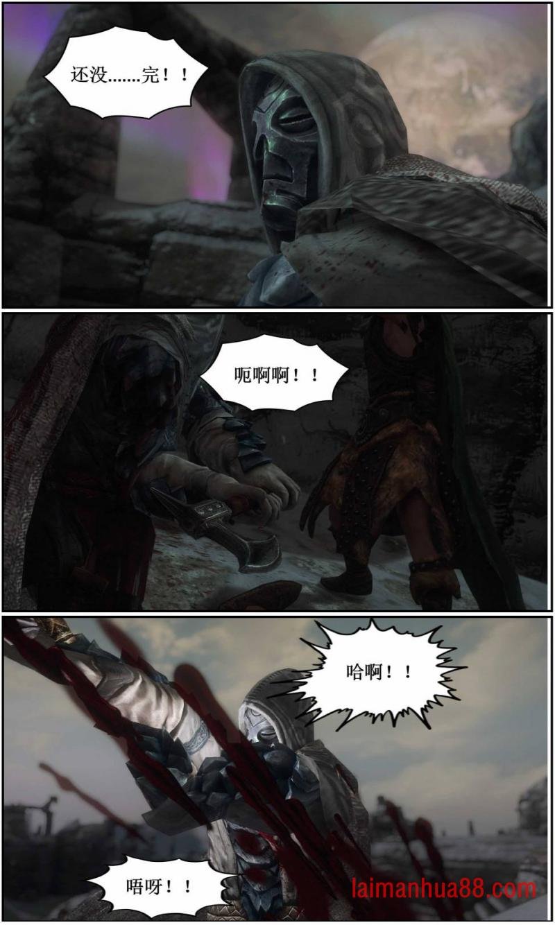 第09话