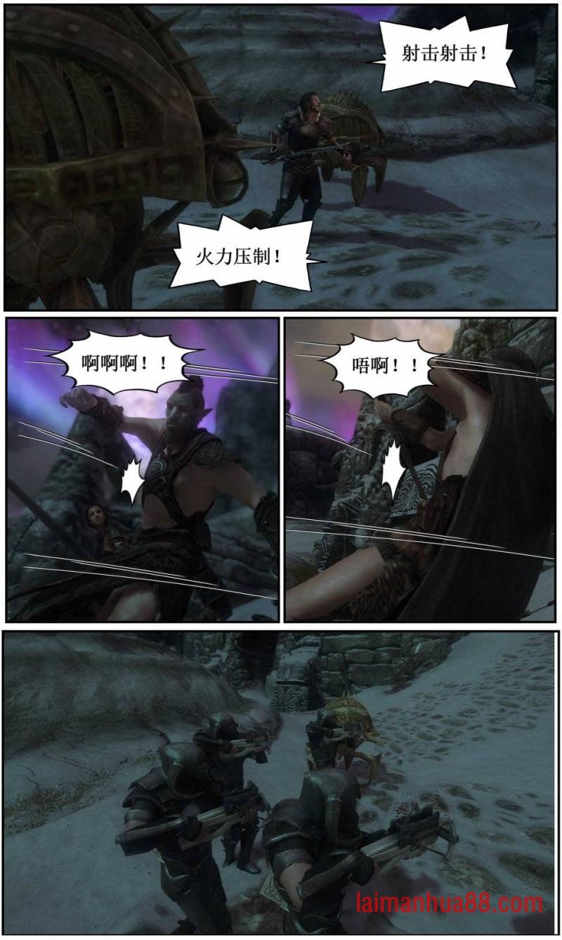 第09话