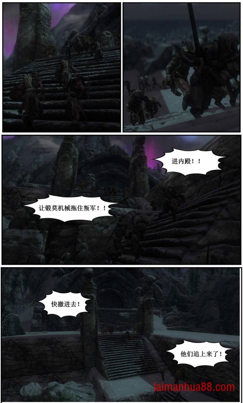 第09话