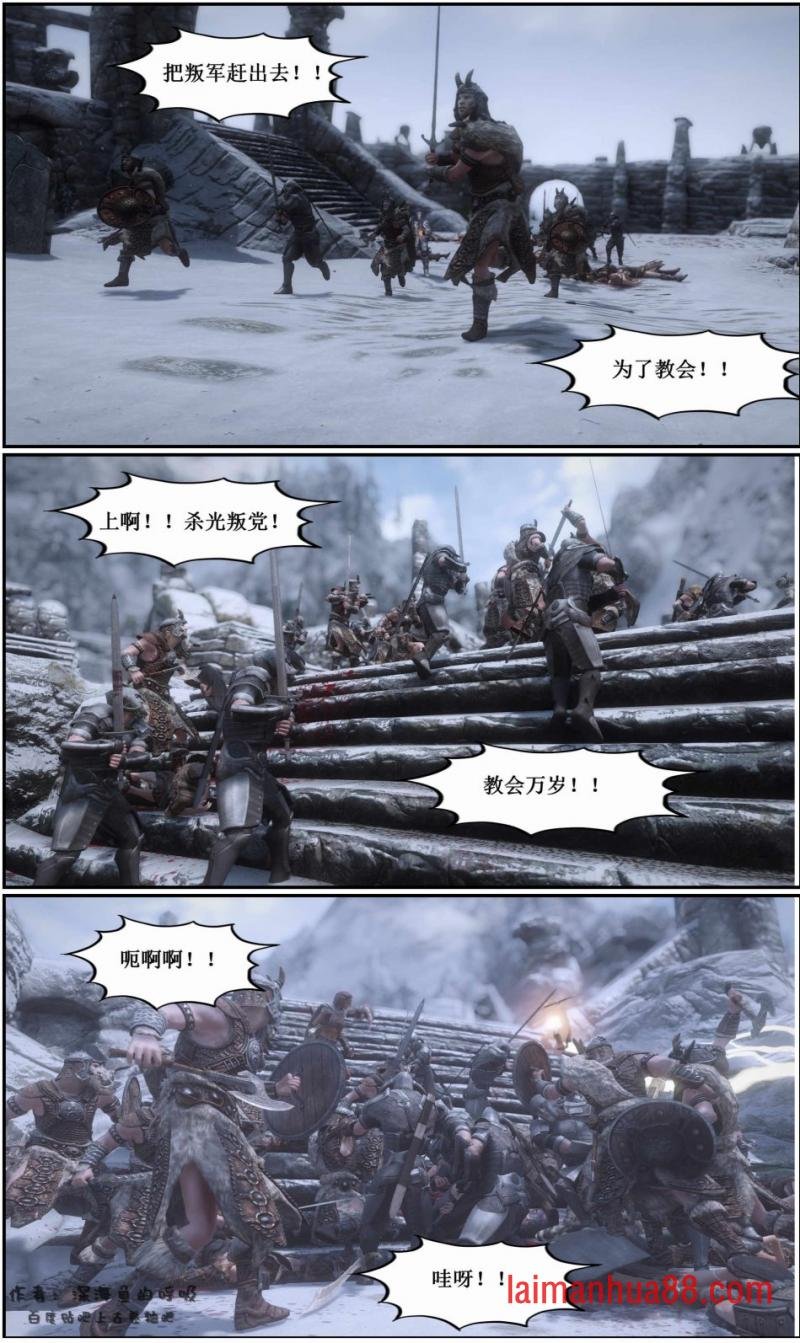 第10话