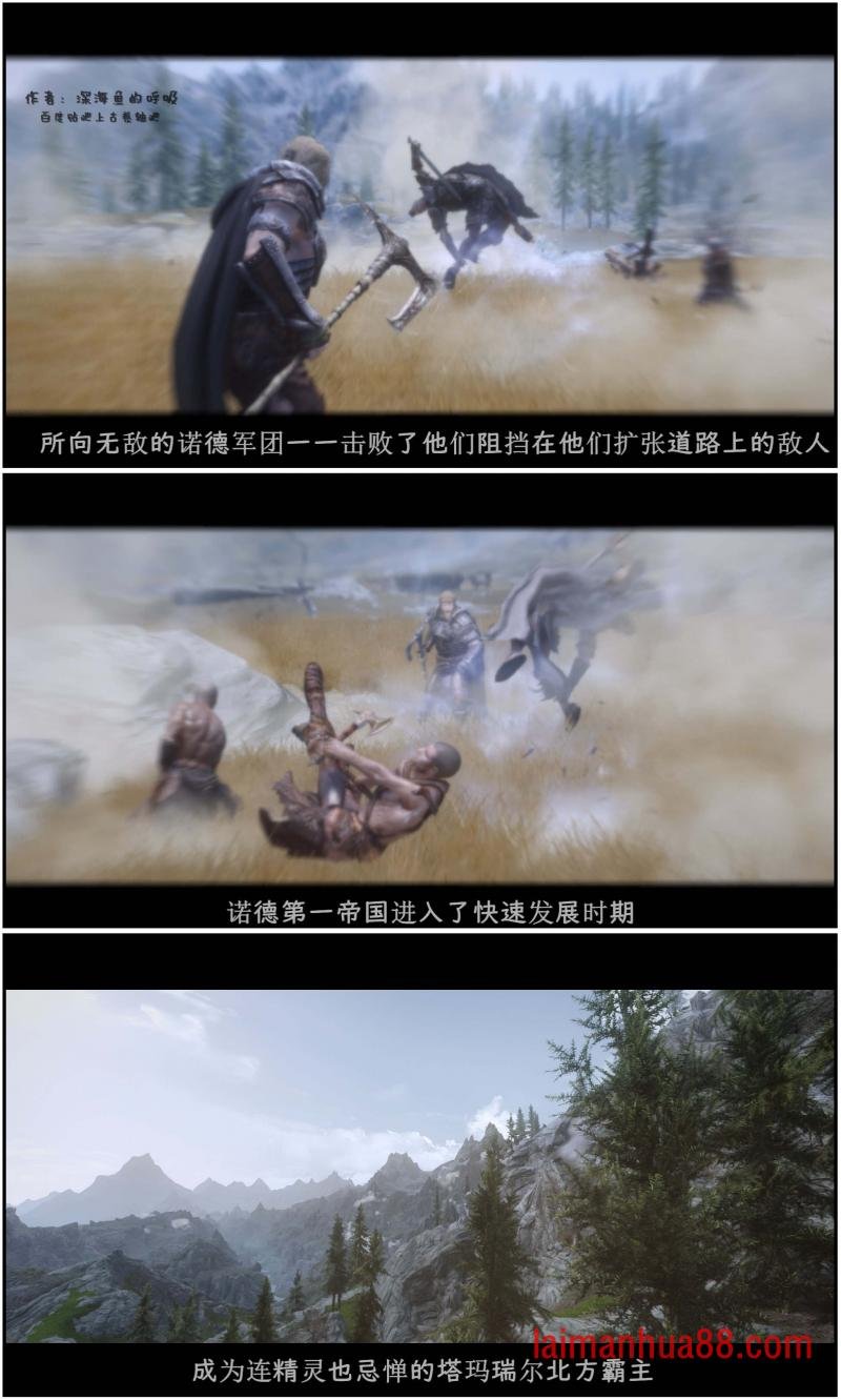 第11话