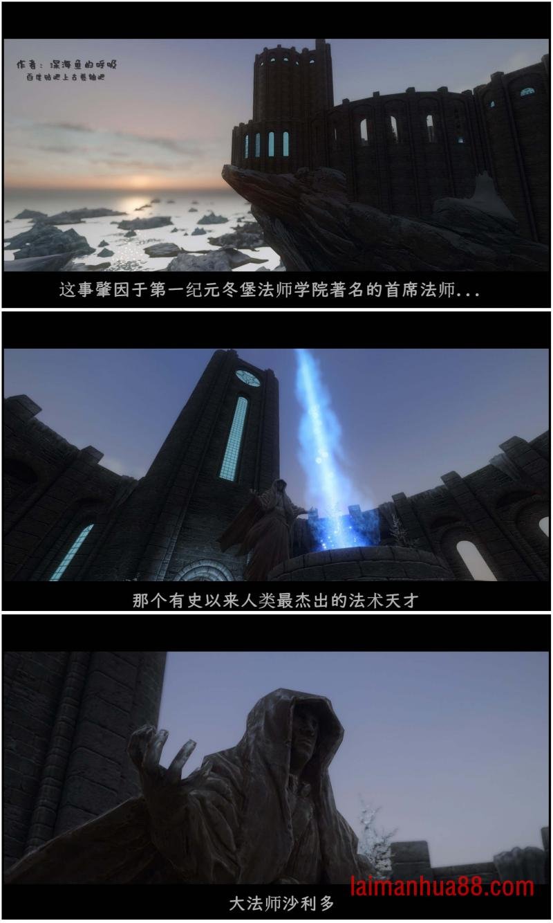 第11话