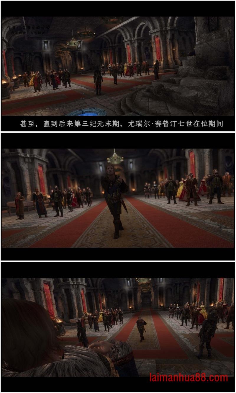 第11话