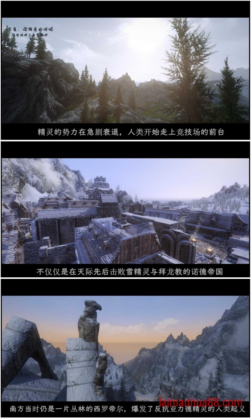 第11话