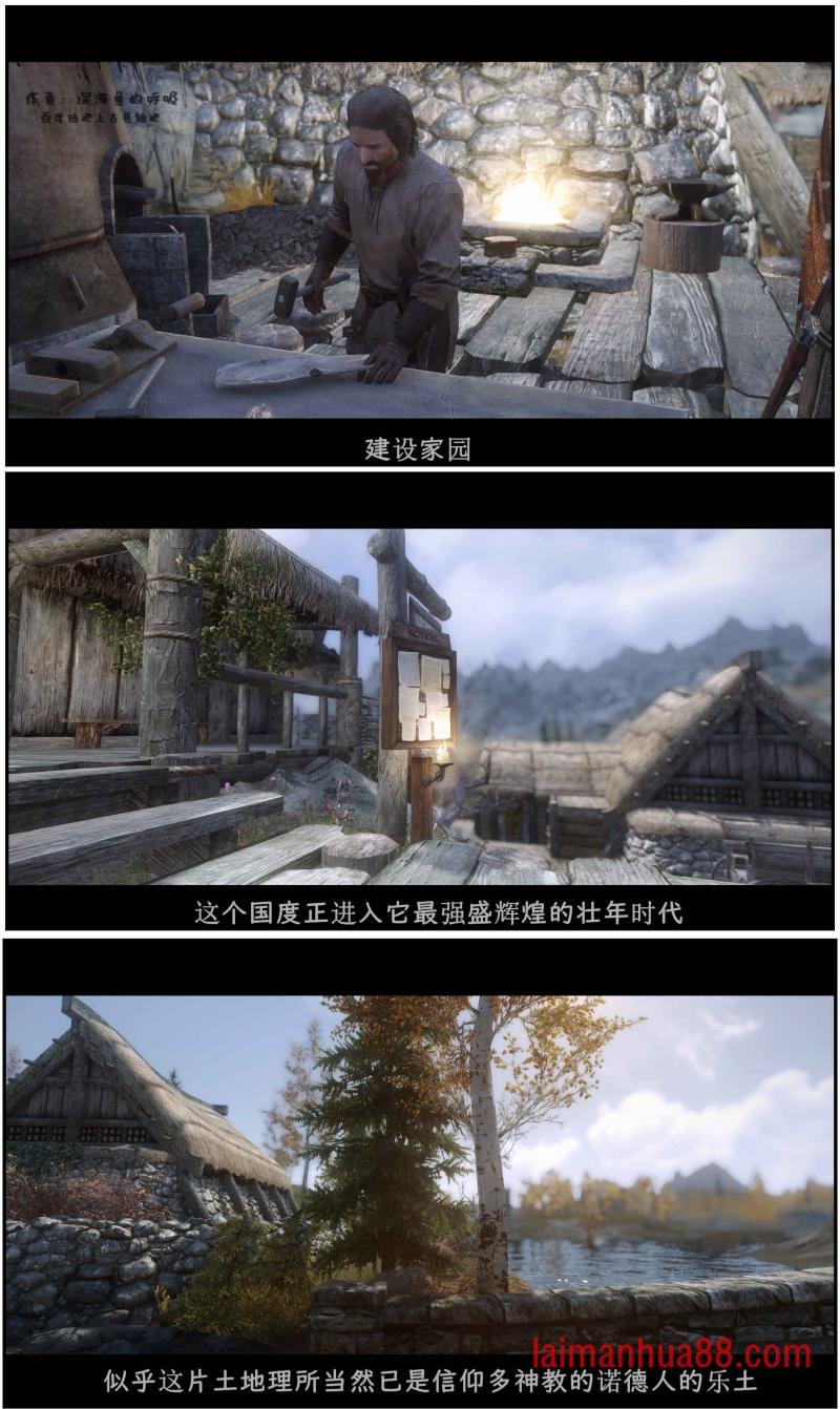 第11话