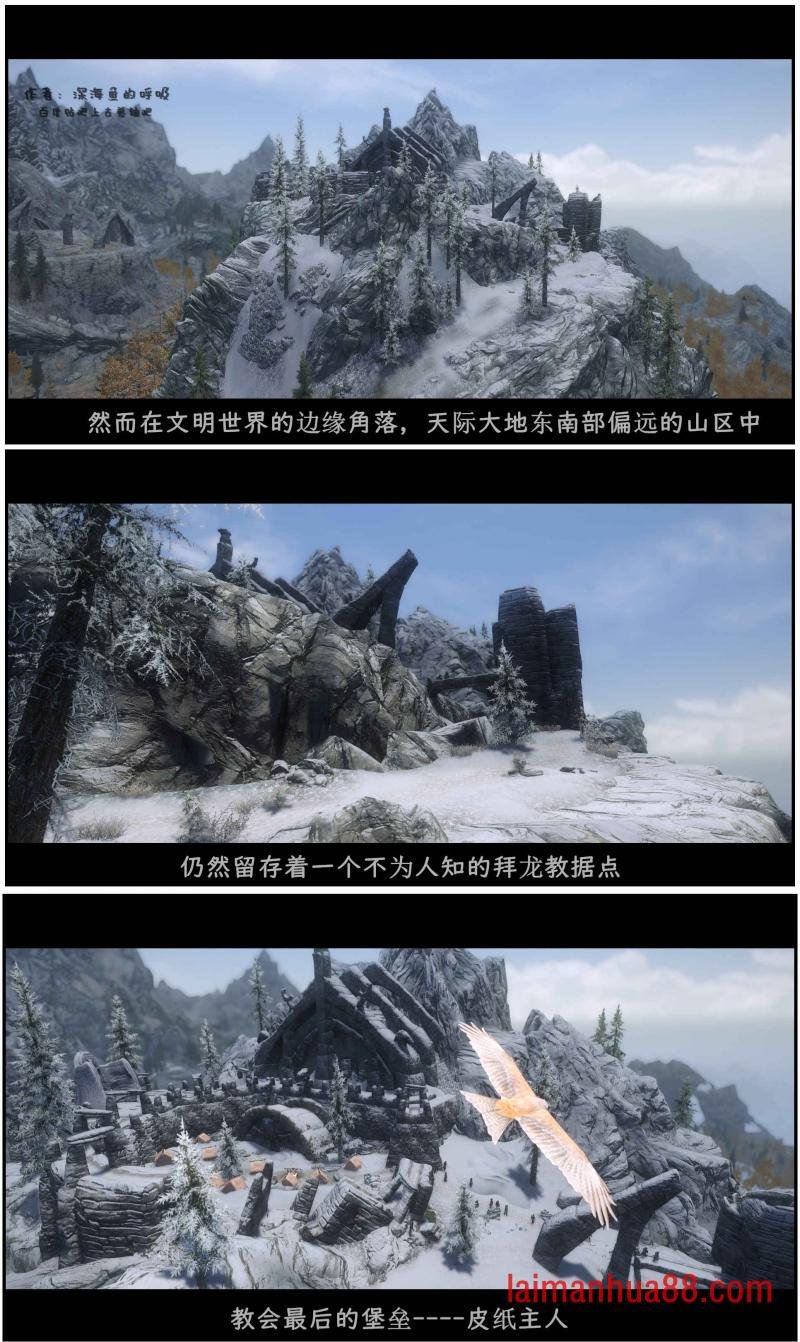 第11话