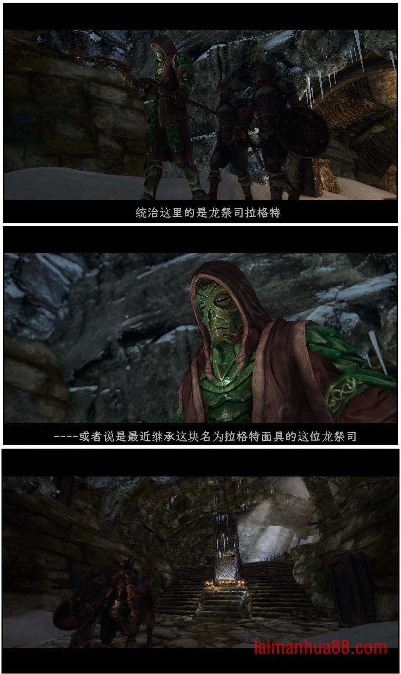 第11话