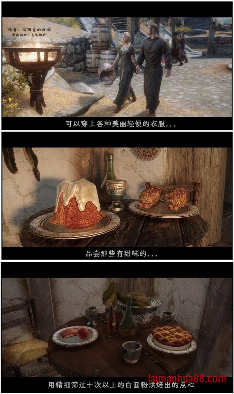第12话