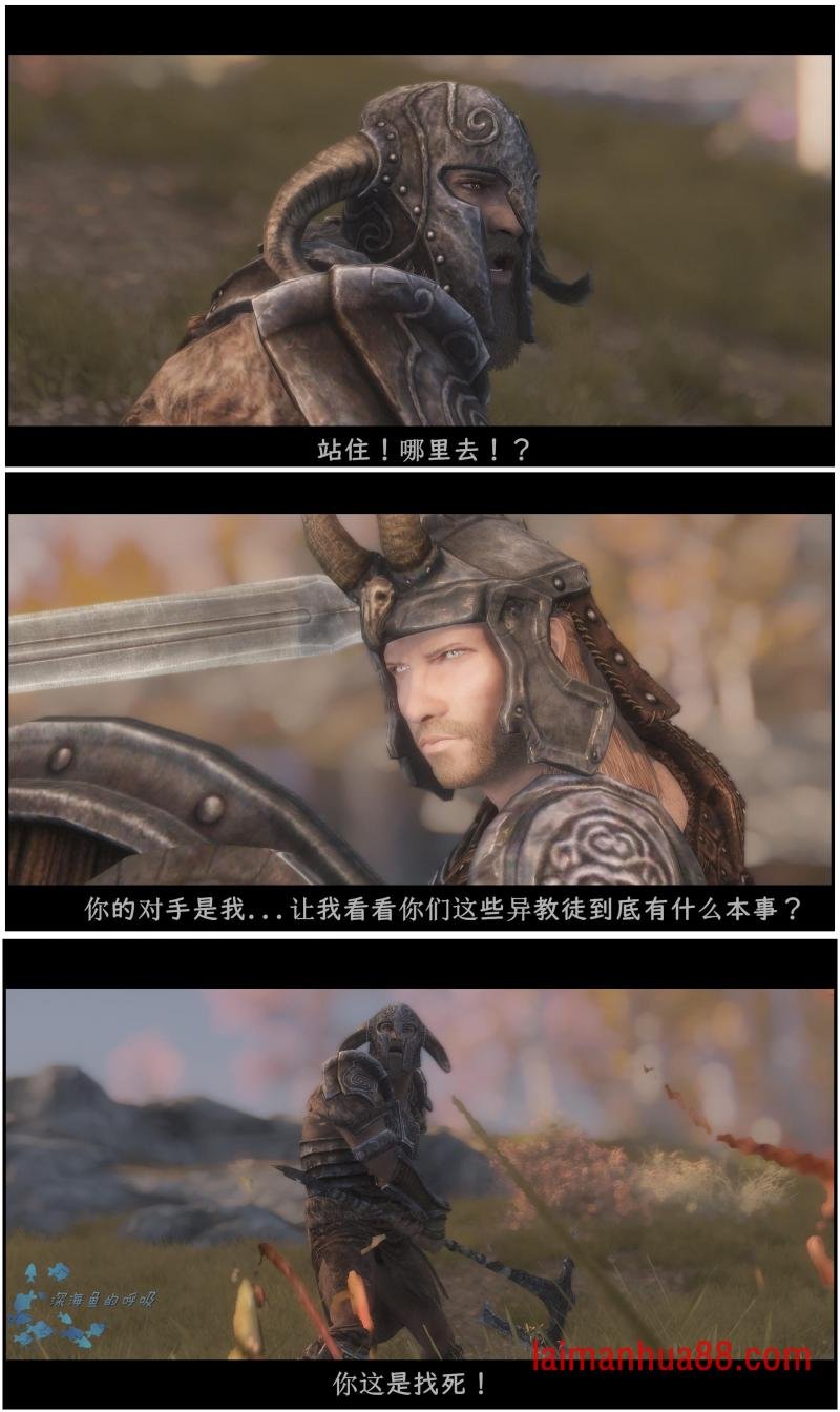 第13话