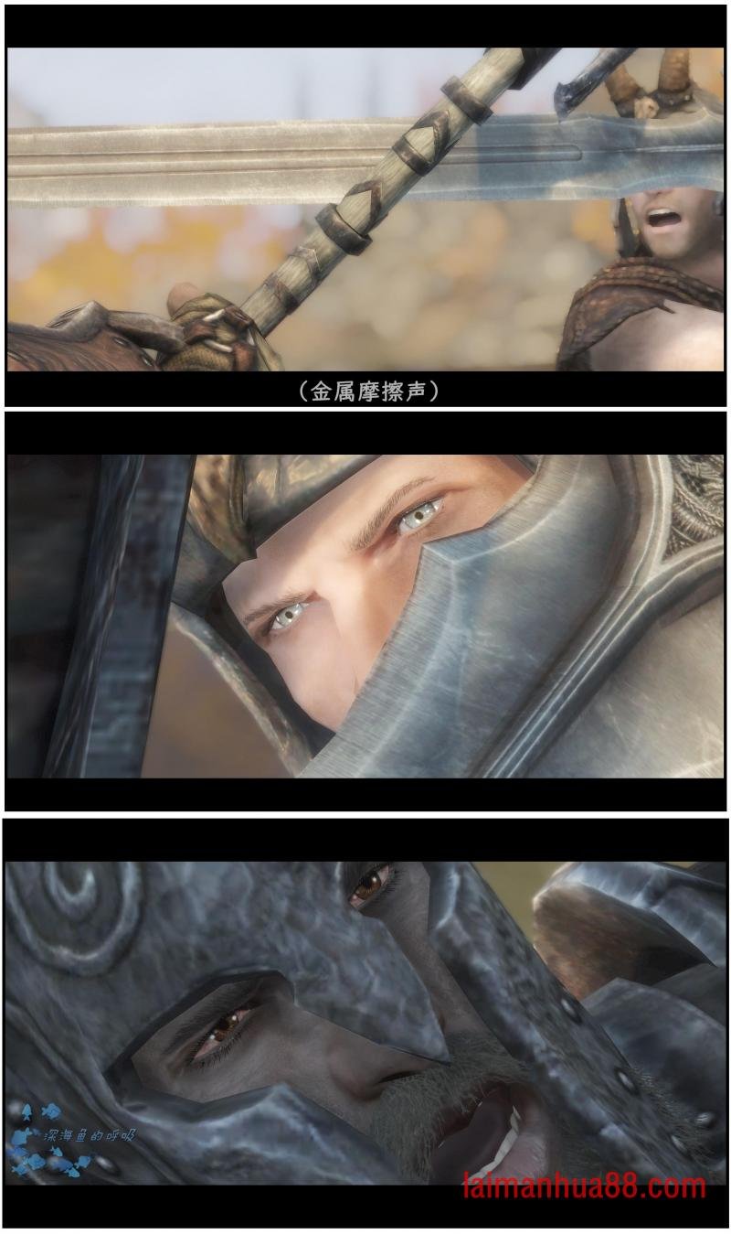 第13话