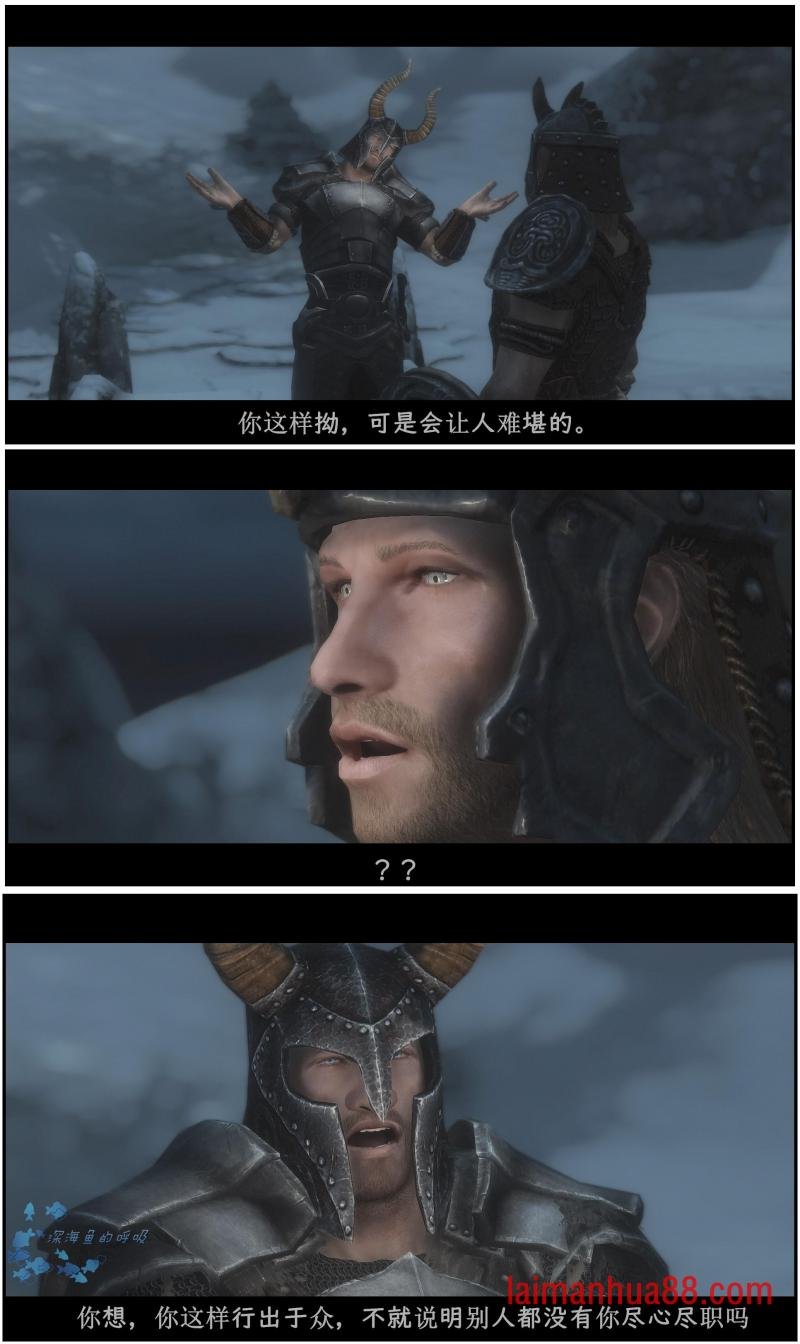 第13话