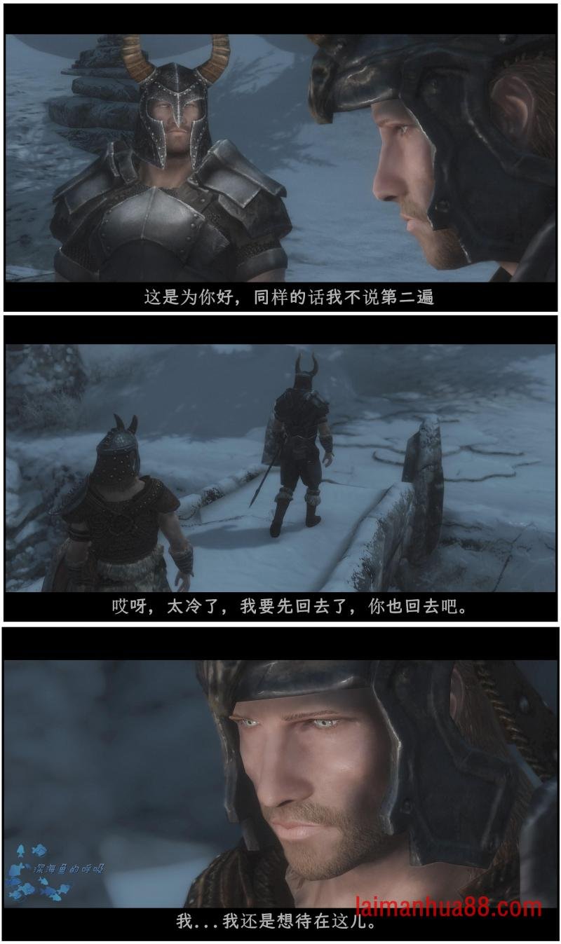 第13话