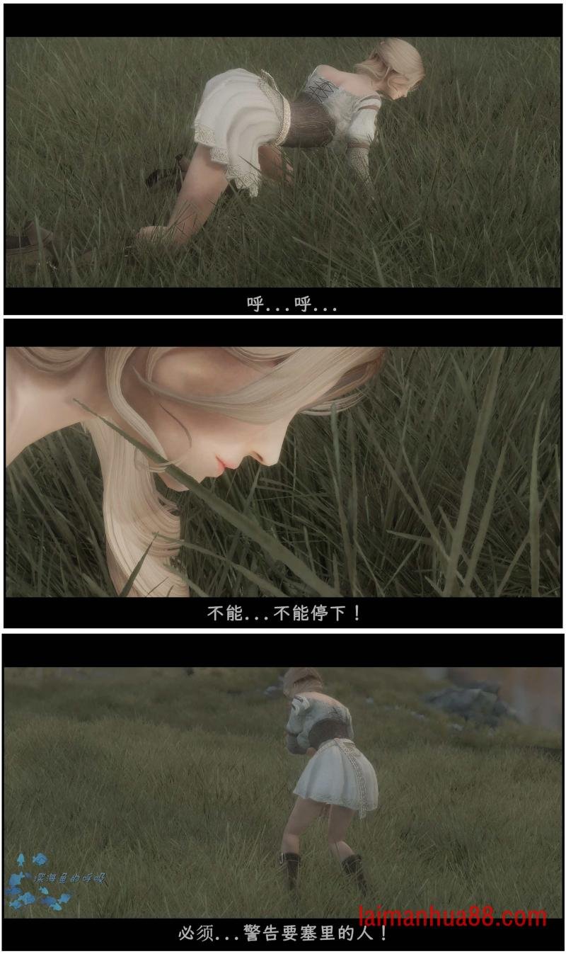 第13话