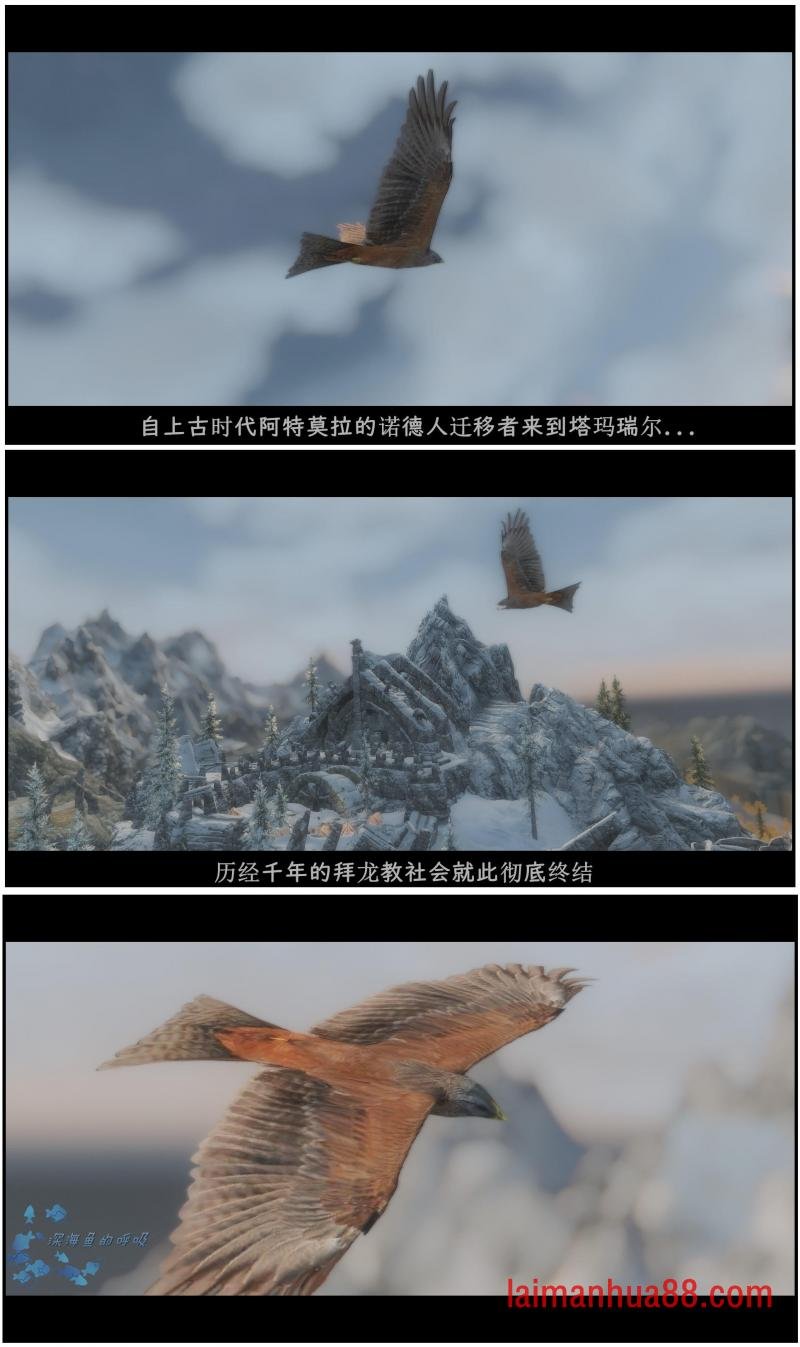 第13话