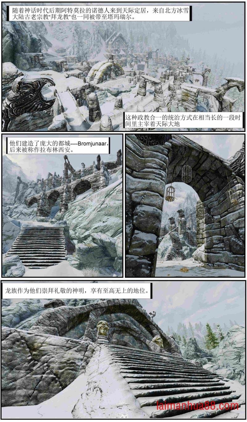 第01话