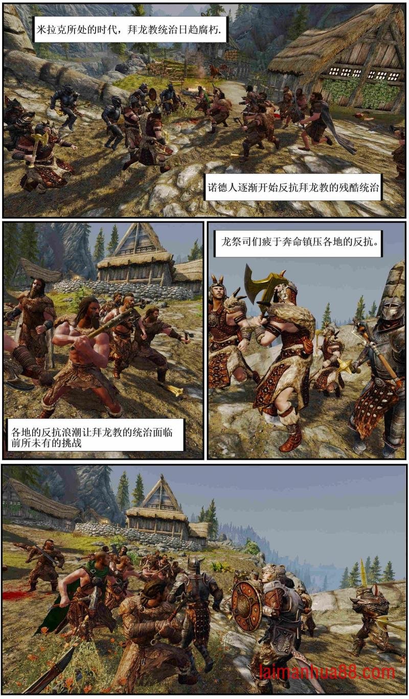 第01话