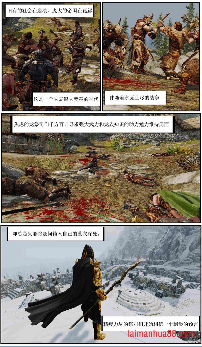 第01话