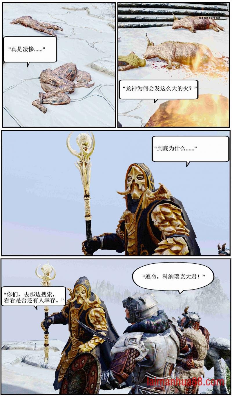 第01话