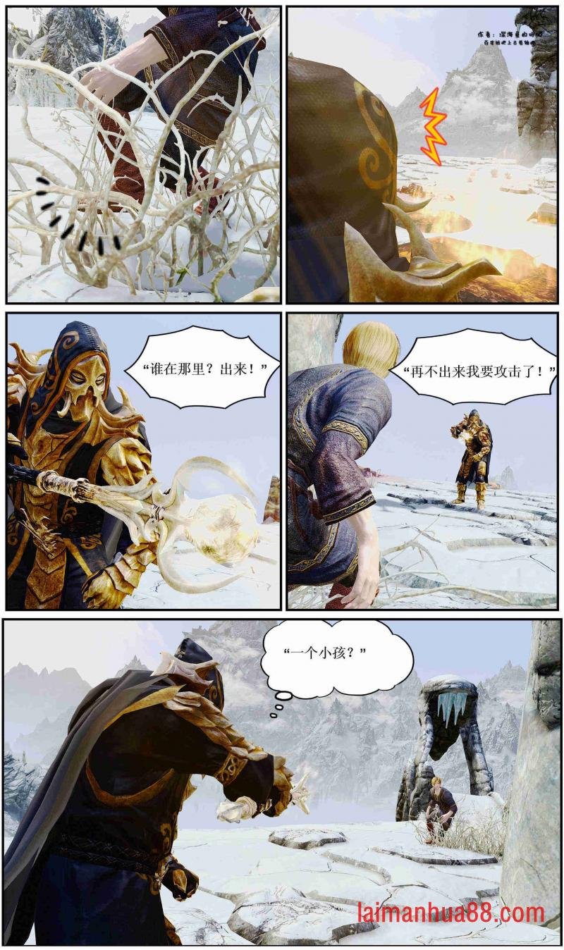 第01话