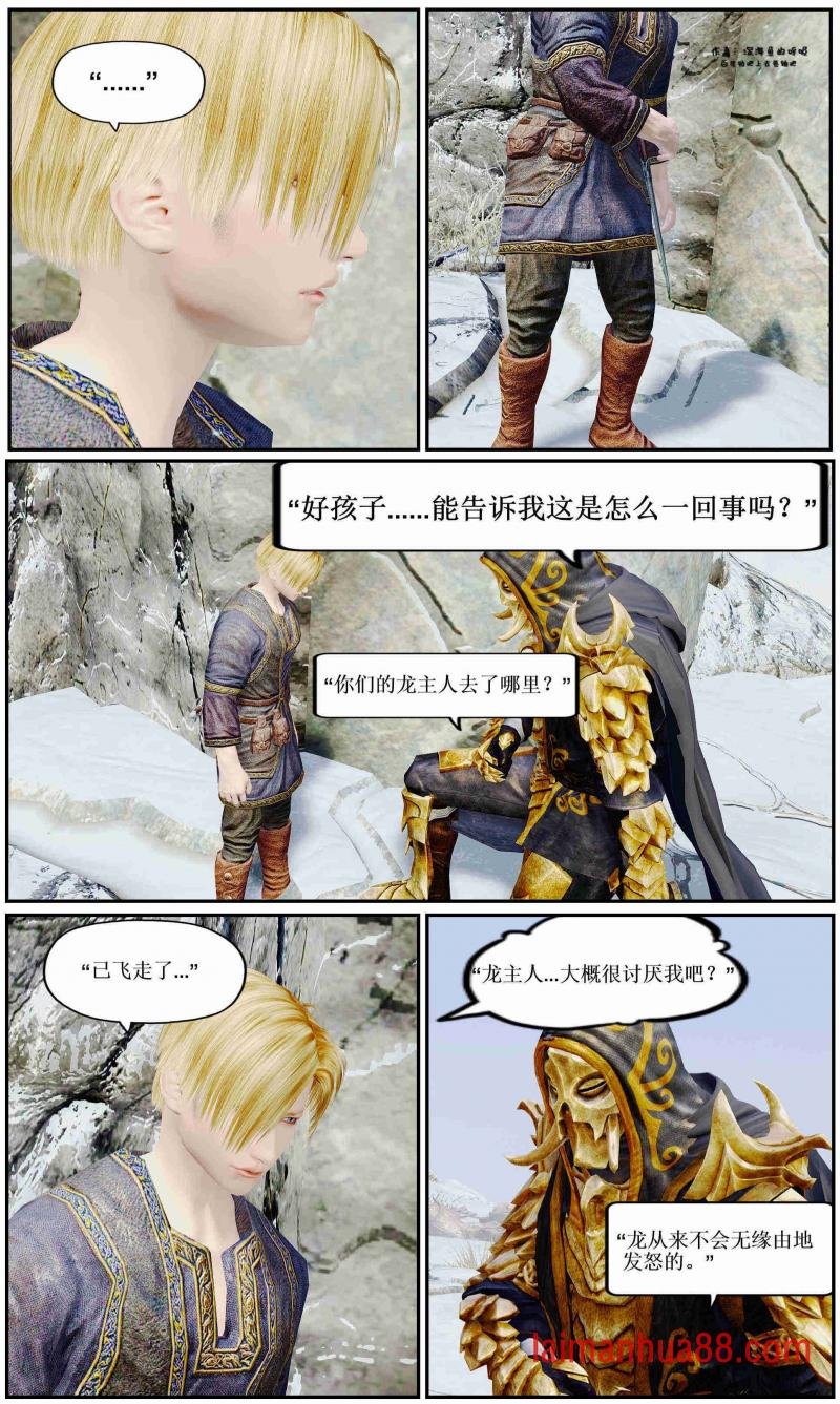 第01话