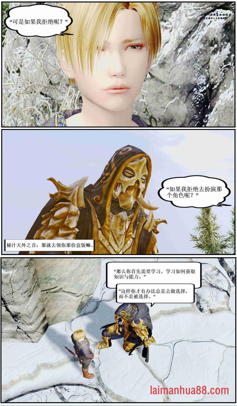 第01话