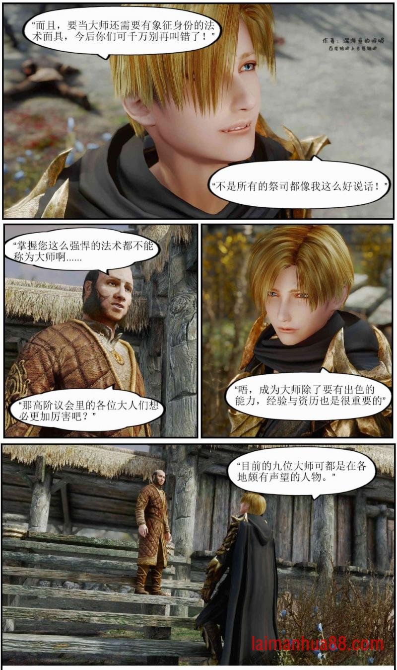 第02话