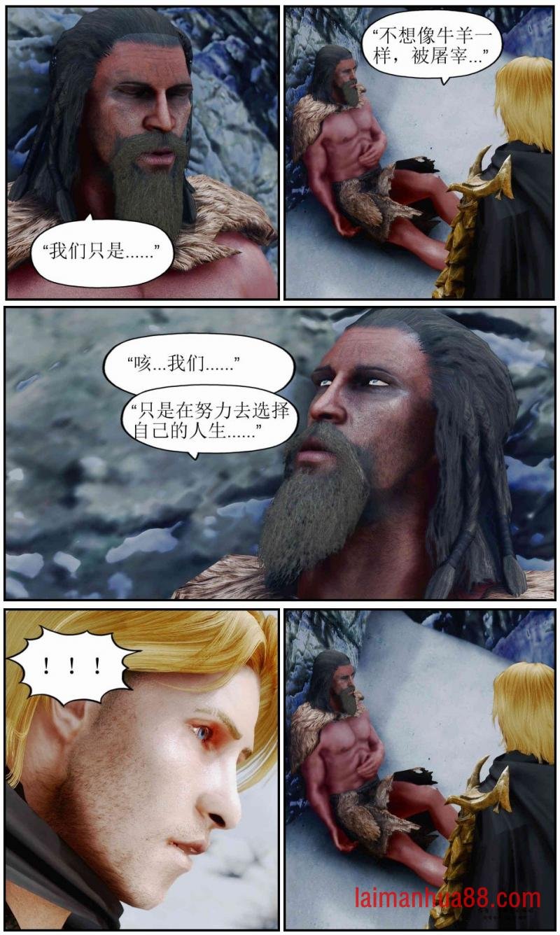 第03话