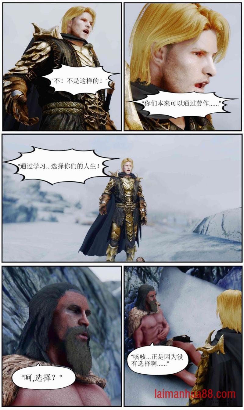 第03话