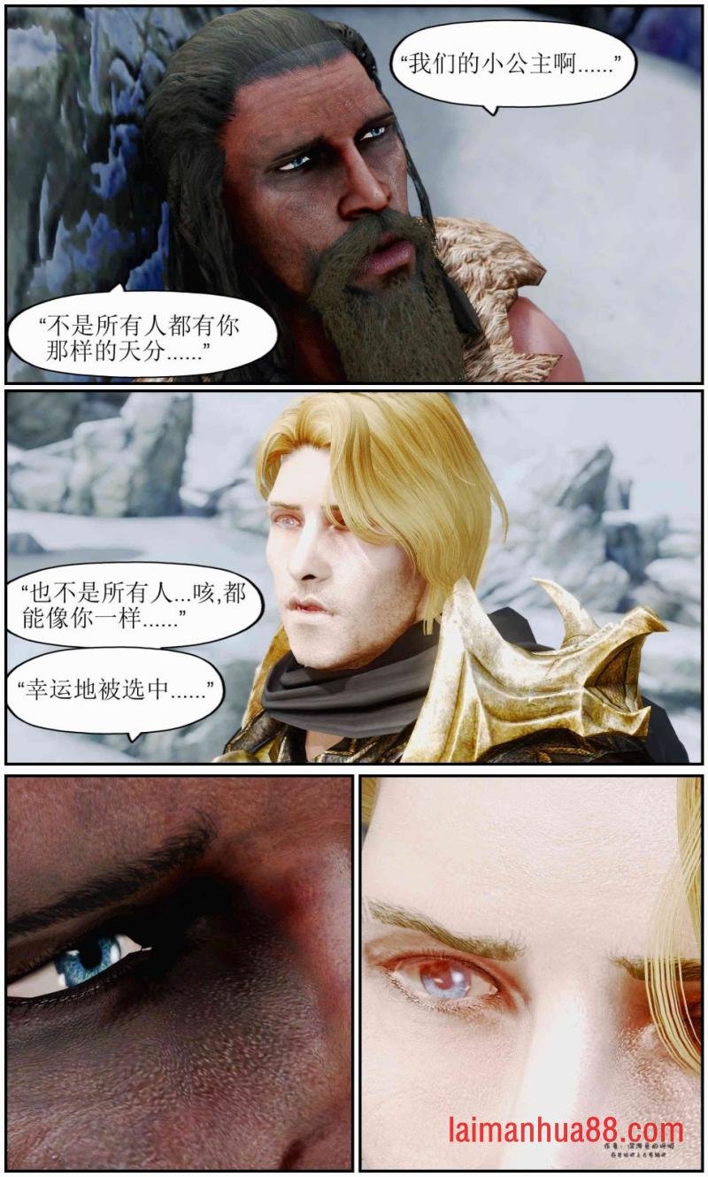 第03话