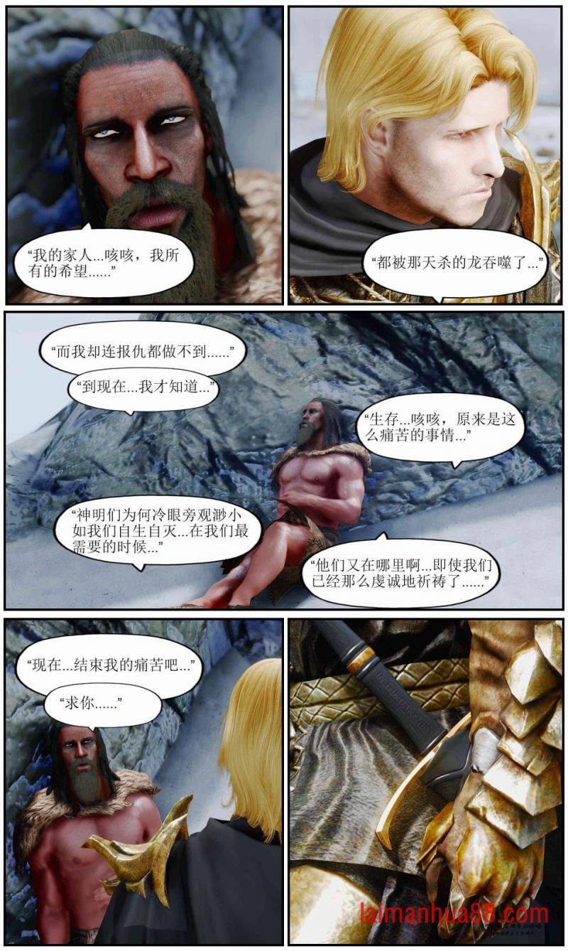 第03话