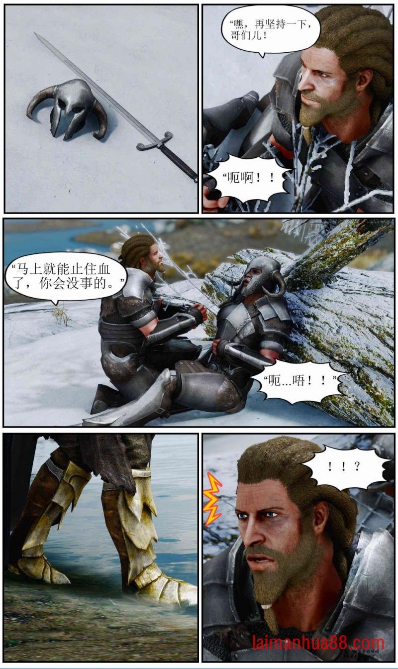 第03话